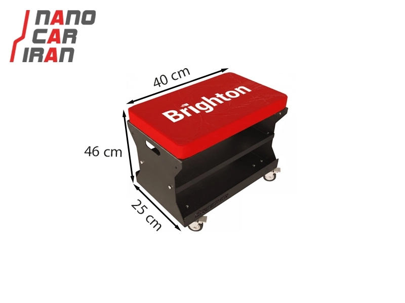 صندلی چرخدار فلزی اکونومی دیتیلینگ برایتون - رنگ قرمز
